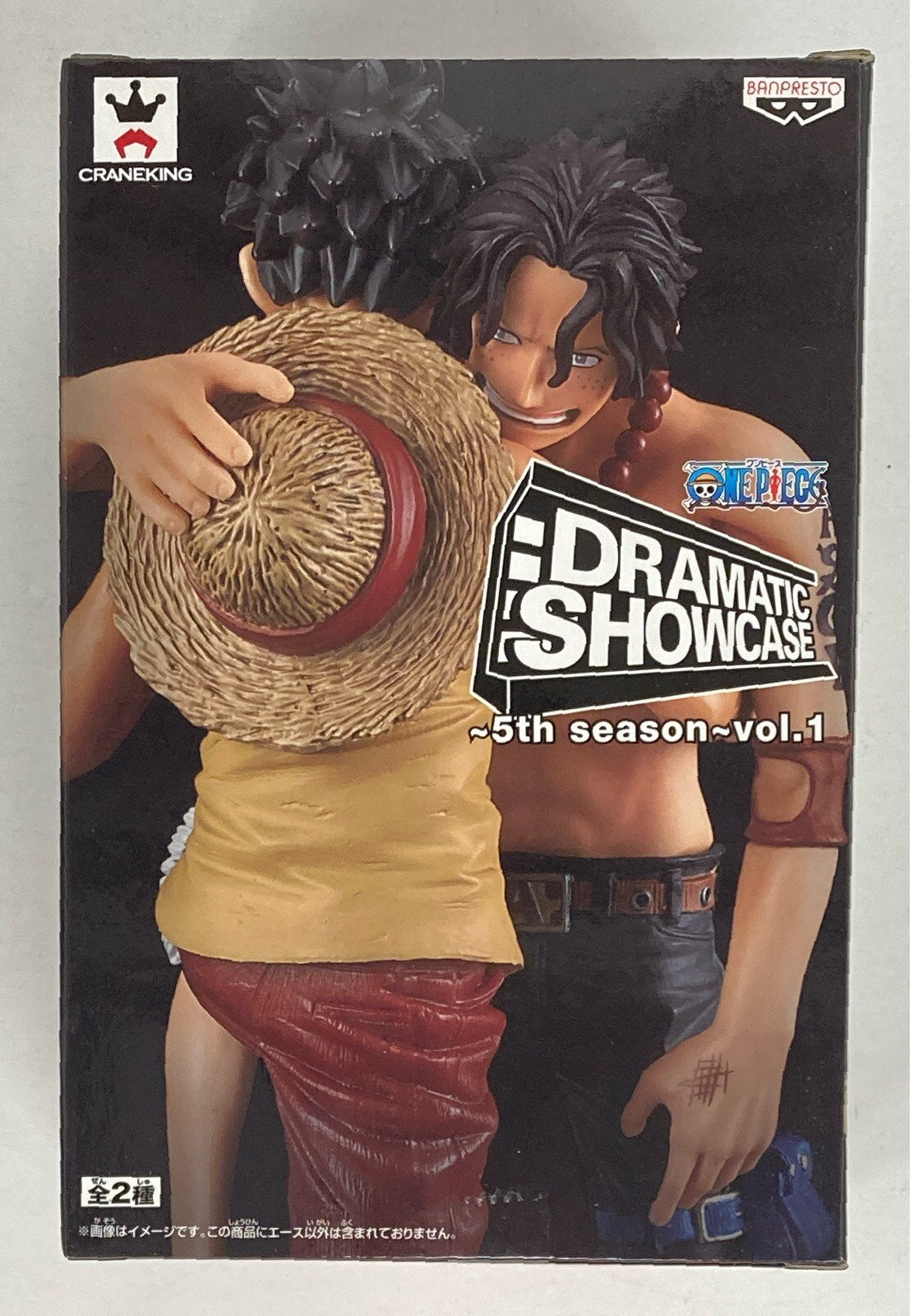 RFTERM0TOKEN DRAMATIC SHOWCASE 5th season vol.1 Portgas D. Ace