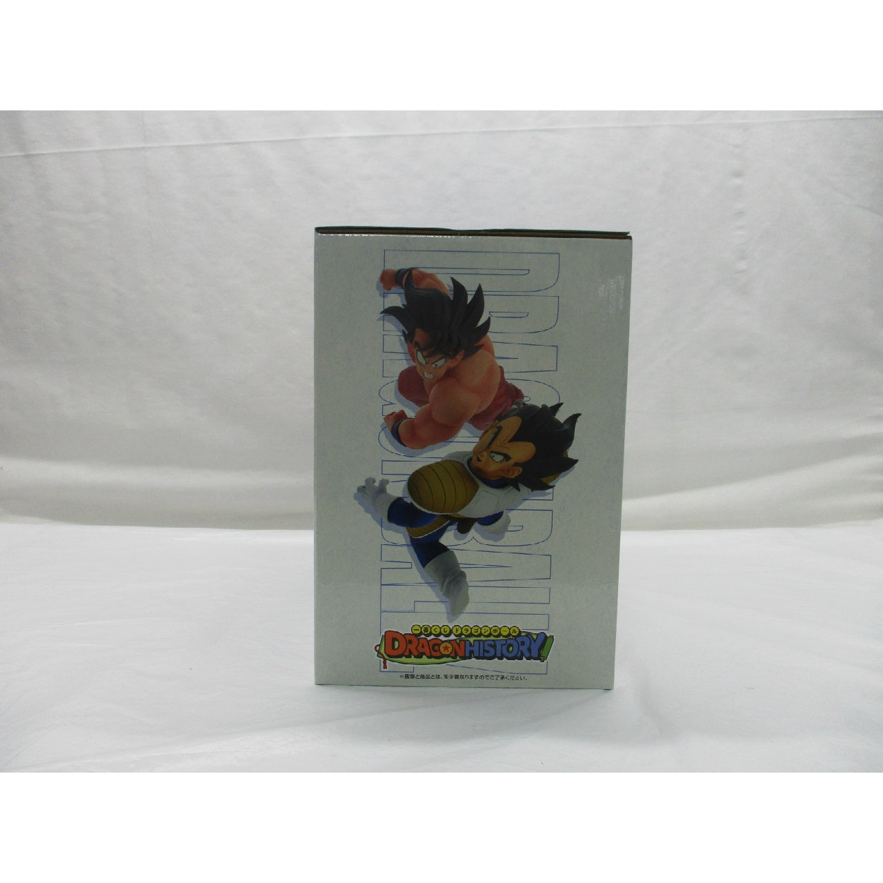 Ichiban Kuji Dragon Ball DRAGON HISTORY B Prize Revible Moment-Son Goku VS Vegeta-