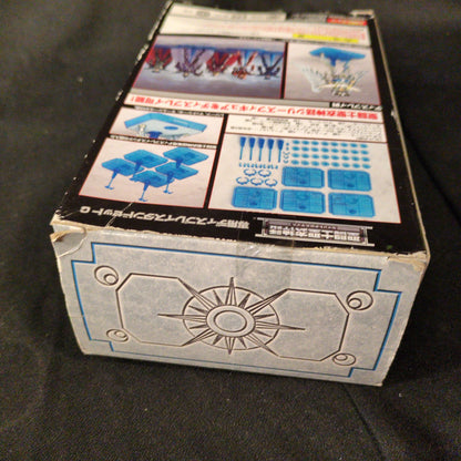 BANDAI RFTERM0TOKEN RFTERM1TOKEN APPENDIX Masami Kurumada For display stand set use - C Clear Blue/ Tamashii Web Limited Edition