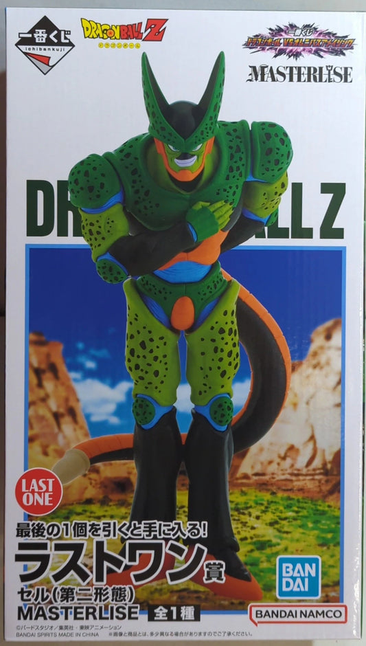 Bandai Spirits Ichiban Kuji Dragon Ball VS Omnibus Amazing Last One Prize Cell (Second Form) MASTERLISE