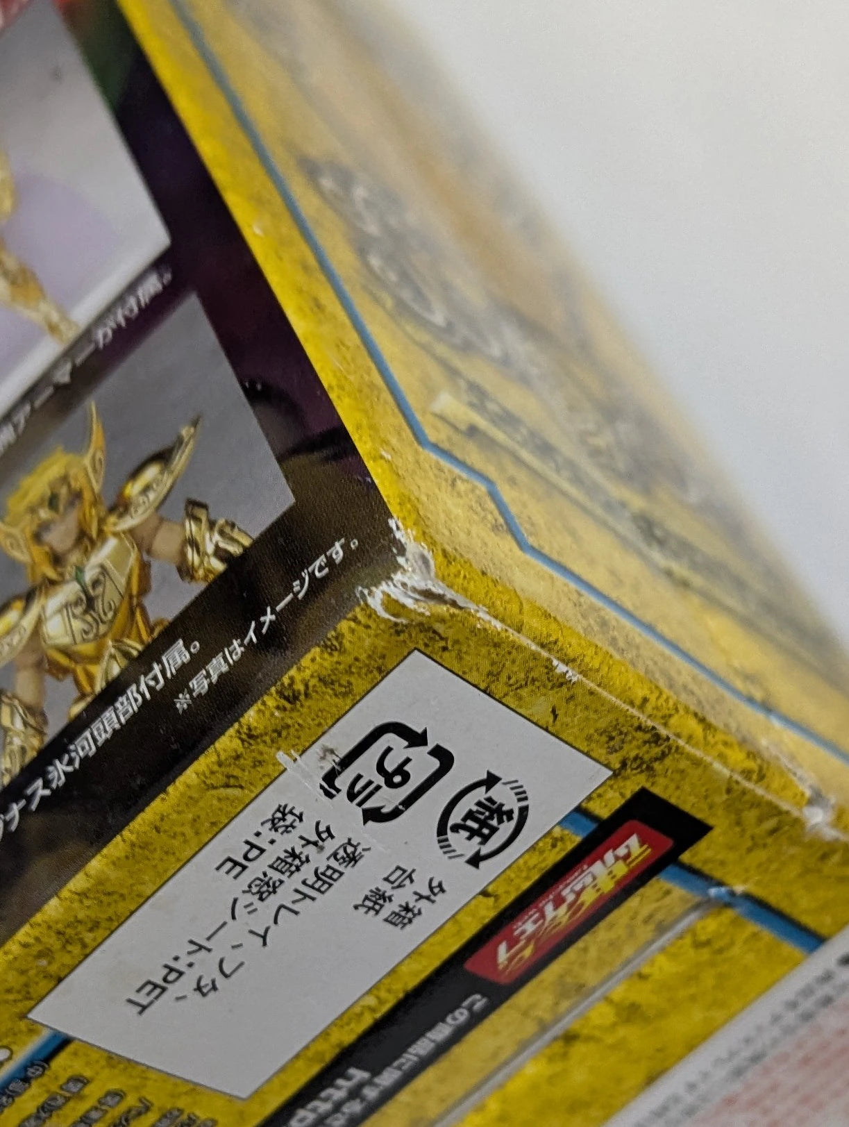 BANDAI Saint Seiya Myth Cloth Masami Kurumada