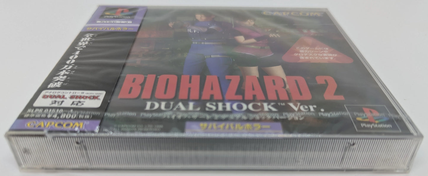 Capcom PS Bio Hazard 2 Dual Shock Ver. Unopened