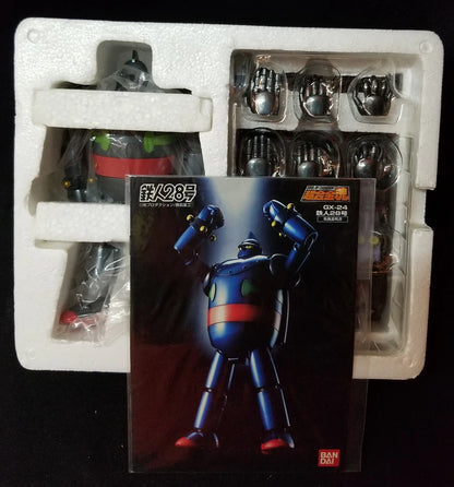 Bandai Soul of Chogokin GX24 Tetsujin 28 Special Color Ver. winning notice No