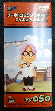 Banpresto WCF One Piece vol.7 TV050 Kobe