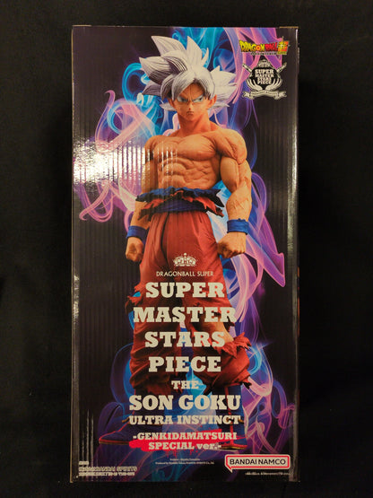 Banpresto SUPER MASTER STARS PIECE GENKIDAMATSURI SPECIAL ver. THE SON GOKU ULTRA INSTINCT