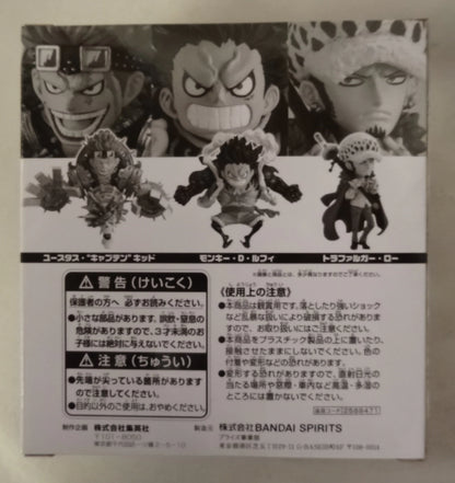 BANDAI SPIRITS WCF Weekly Shonen Jump Monkey D. Luffy and Trafalgar Law and Eustass "Captain" Kid