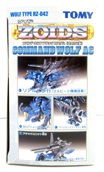 Tommy Helic Republic Command Wolf AC Prima edizione con carta RZ042