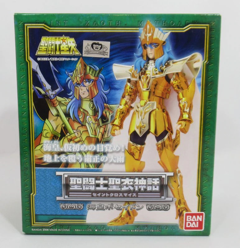 Bandai Saint Seiya Myth Cloth Masami Kurumada Poseidon Scale Cloth