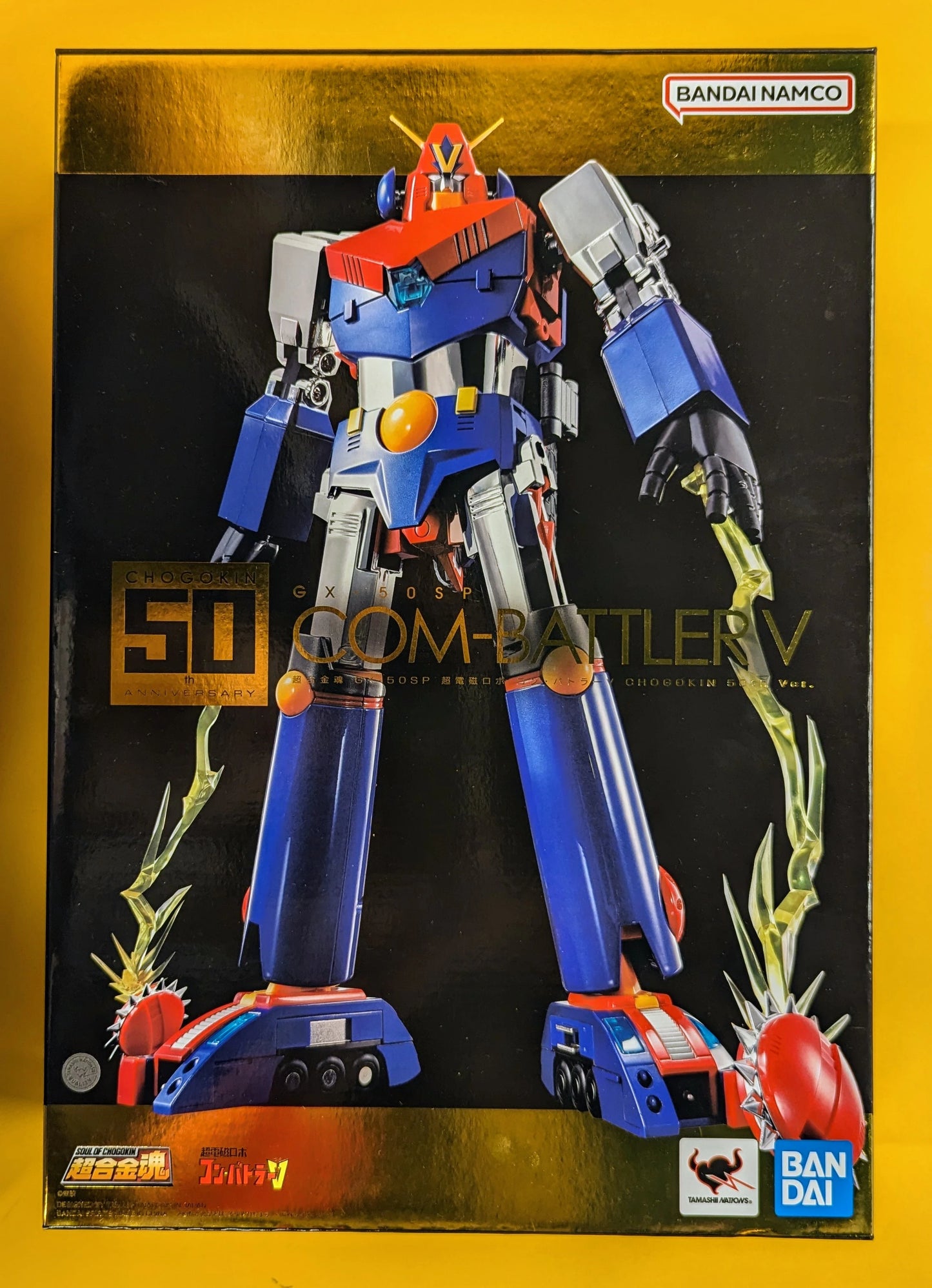 Bandai Soul of Chogokin Combattler V CHOGOKIN 50th ver. GX50SP