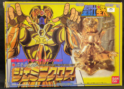Bandai Gold Cloth/Saint Cloth Taikei Masami Kurumada Gemini Cross B
