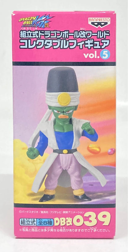 Banpresto WCF Dragon Ball Kai vol.5 DB Kai 039 Paikuhan
