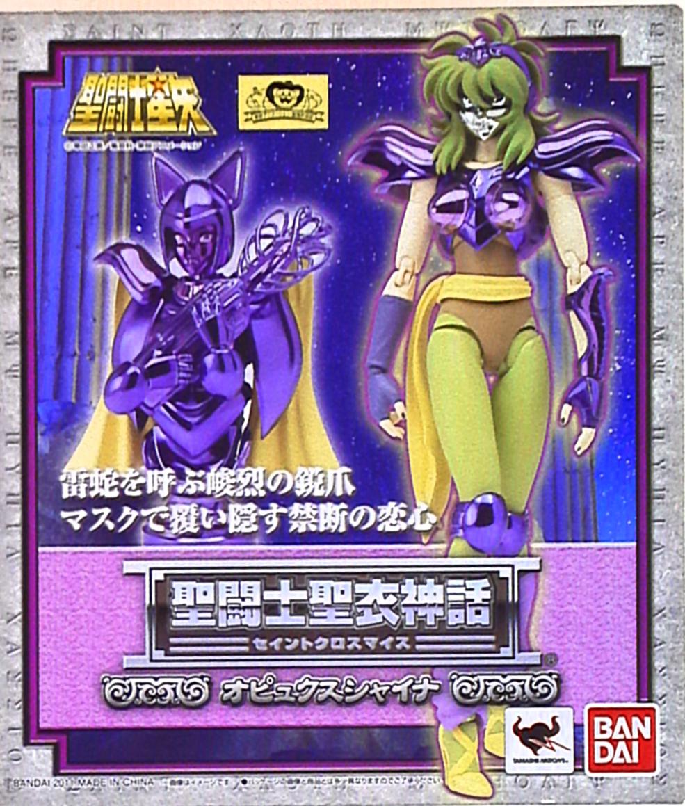 Bandai Saint Seiya Myth Cloth Ophiuchus Shaina/Silver Cloth