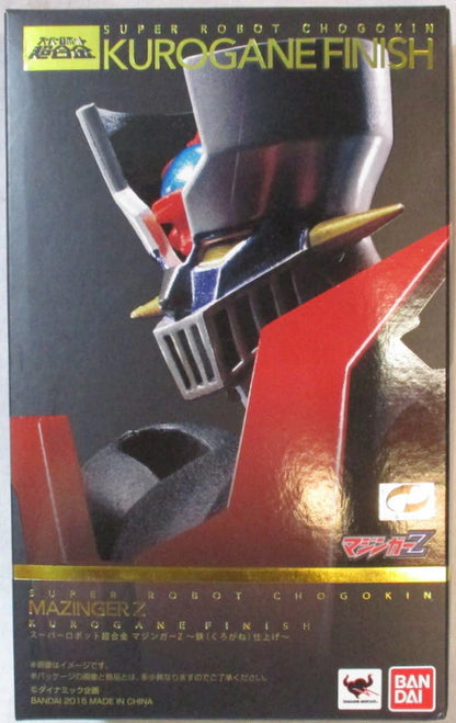 Bandai - Super Robot Chogokin - Mazinger Z Iron (Kurogane) Finish Ver.