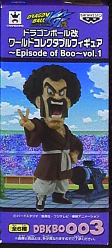 Banpresto WCF Dragon Ball Episode of Boo vol.1 DBKBO003 Mr. Satan