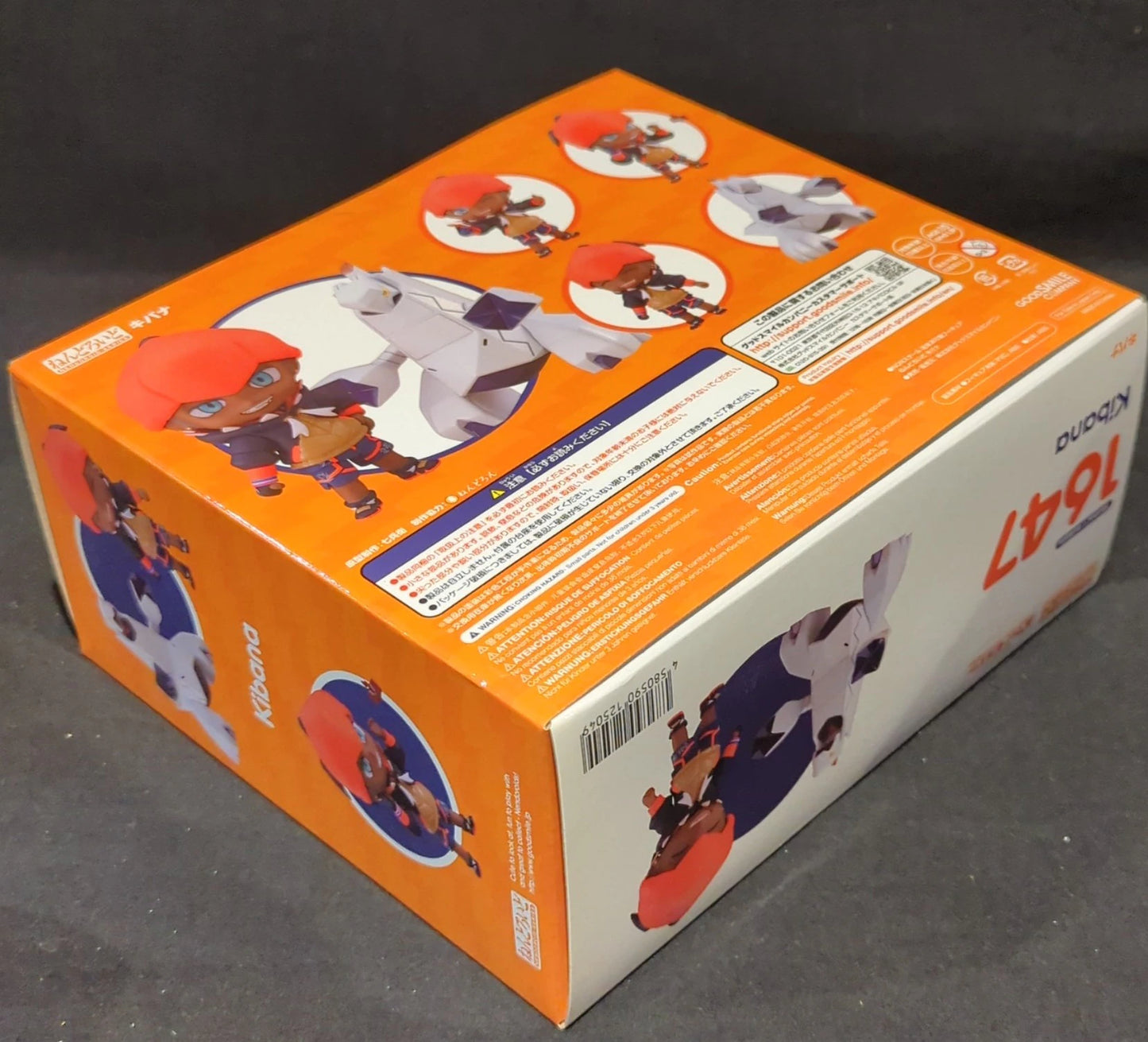 Good Smile Company Nendoroid Kibana with Bonus Item With Base Stand 1647