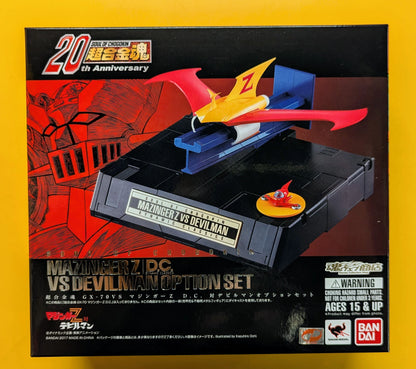 Bandai Soul of Gokin Mazinger Z DC vs Devilman Option Set GX-70VS