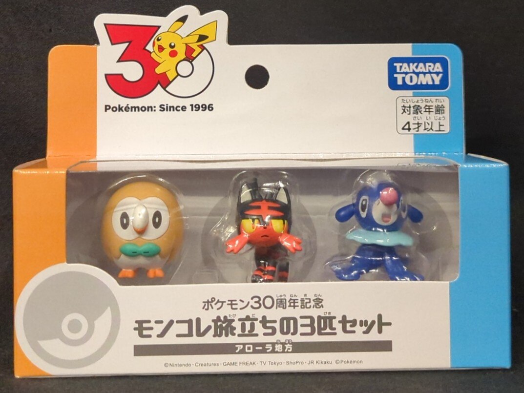 Takara Tomy MonColle Departure 3-Pokemon Set / Pokemon 30th Anniversary Pocket Monsters Alola Region