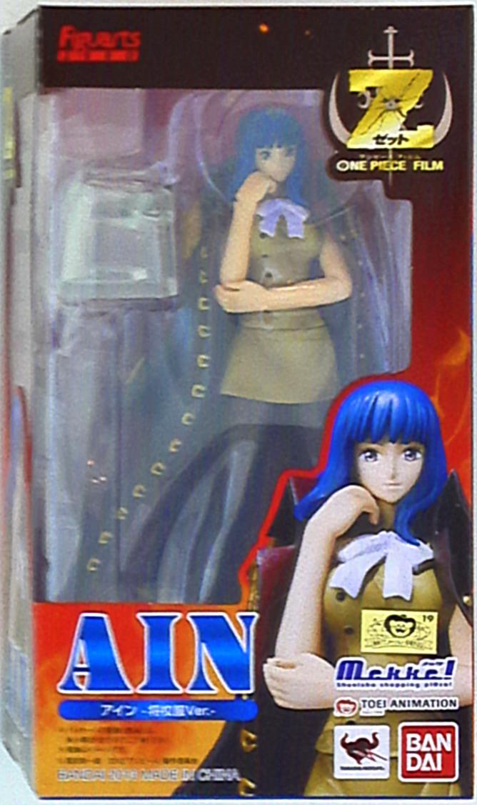 Bandai Figuarts ZERO One Piece Film Z Ain Offizierskleidung ver