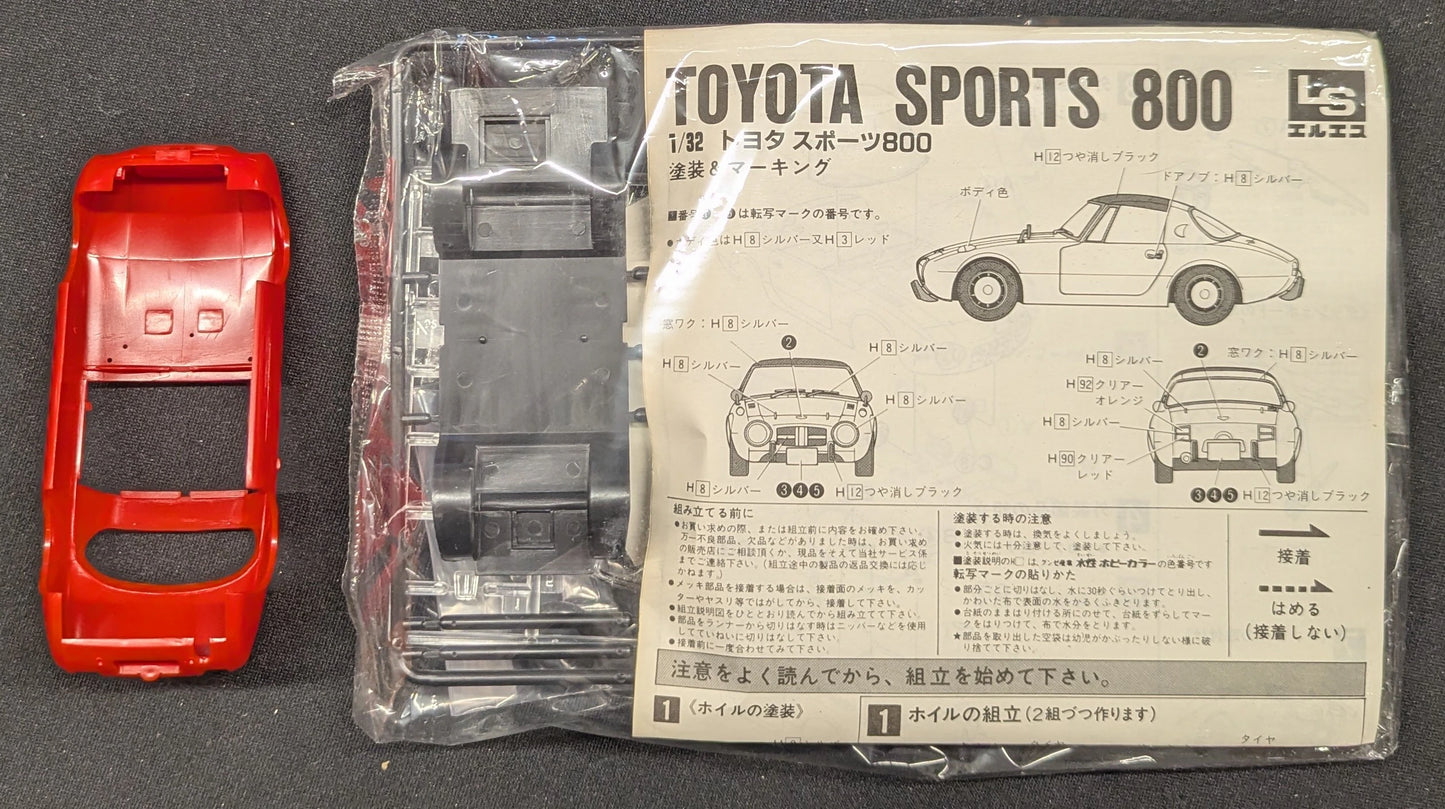 LS 1/32 HISTORIC CAR SERIES Toyota Sports 800 51
