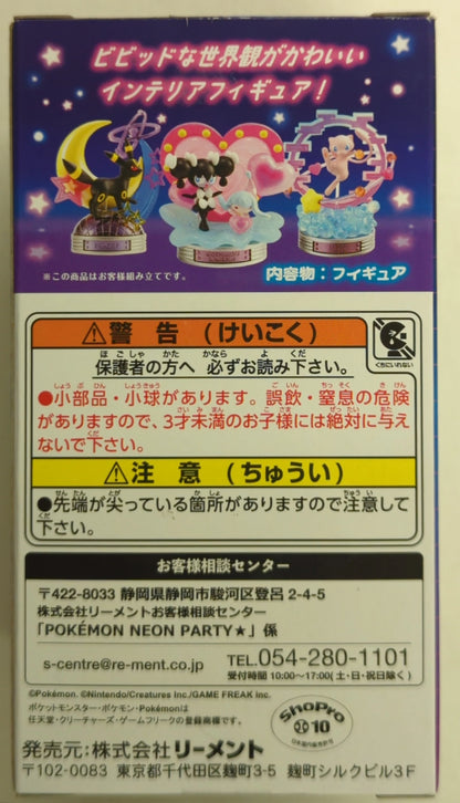 Re-Ment Pokemon Neon Party Pokemon Mew 2