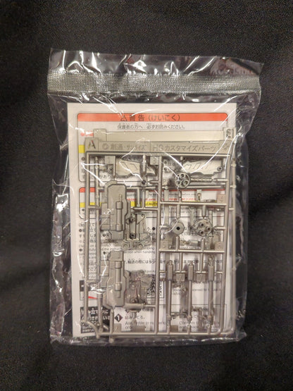RFTERM0TOKEN Combinaison mobile Ichiban Kuji RFTERM1TOKEN Gunpla 2024 J-Prize -1 Option Ensemble de pièces Gunpla Gatling Long Rifle et Buster Federin Rifle J-1