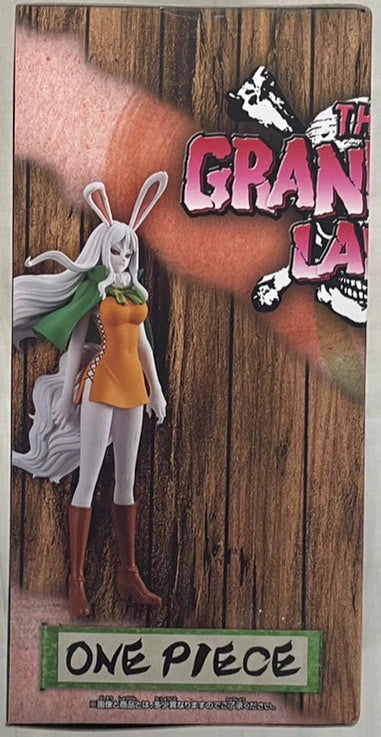 Bandai Spirits One Piece DXF THE GRANDLINE LADY Wano Country vol.9 [CARROT]