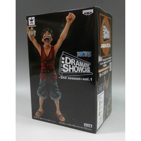 Banpresto One Piece DRAMATIC SHOWCASE ~2nd season~vol.1 Monkey D. Luffy