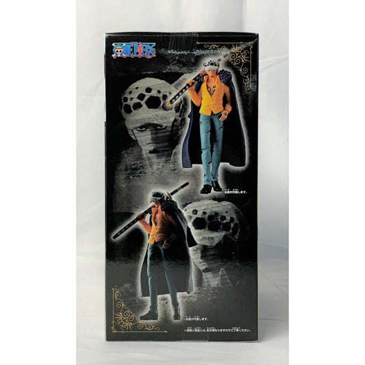 One Piece THE Departure -TRAFALGAR.LAW- (Trafalgar Law)