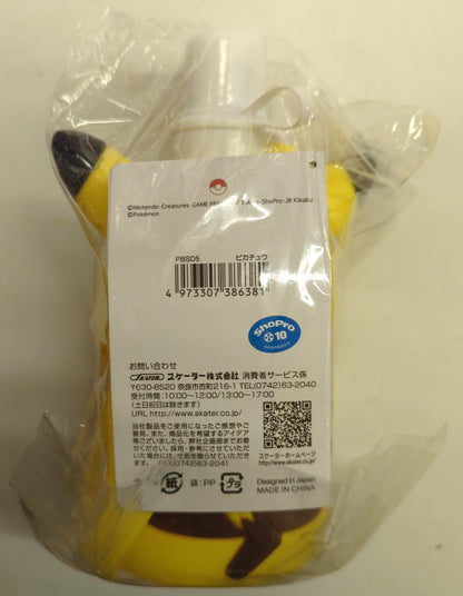 Skater Die-Cut Water Bottle Pokemon Pikachu