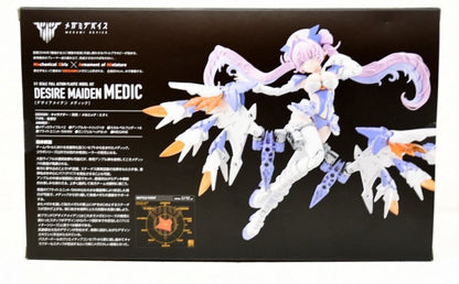 Kotobukiya Megami Device Desire Maiden Medic