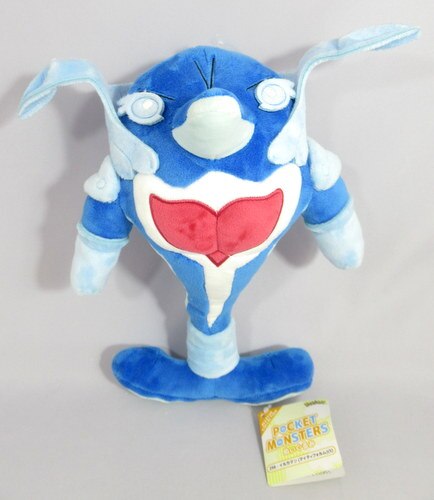 San-ei Boueki Dolphin Man (Mighty Form) (S) PP256