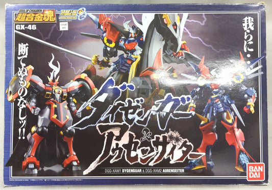 Bandai Soul of Chogokin Dyzengar and Ausenzaiter GX-46