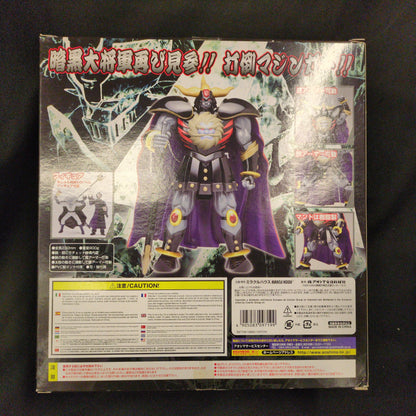 Aoshima/Miracle House Shinseiki Gokin Dark General Shin Mazinger Edition