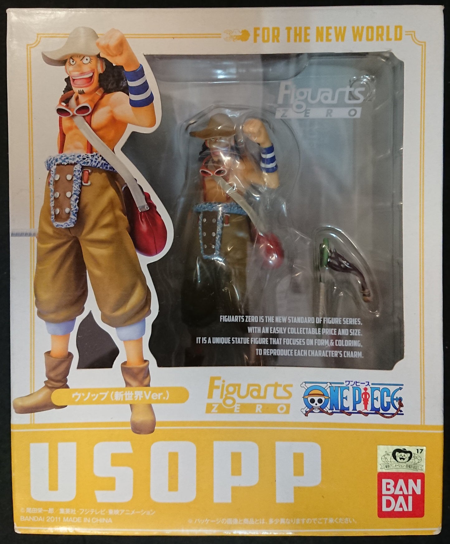 Bandai Figuarts ZERO One Piece Usopp New World ver.
