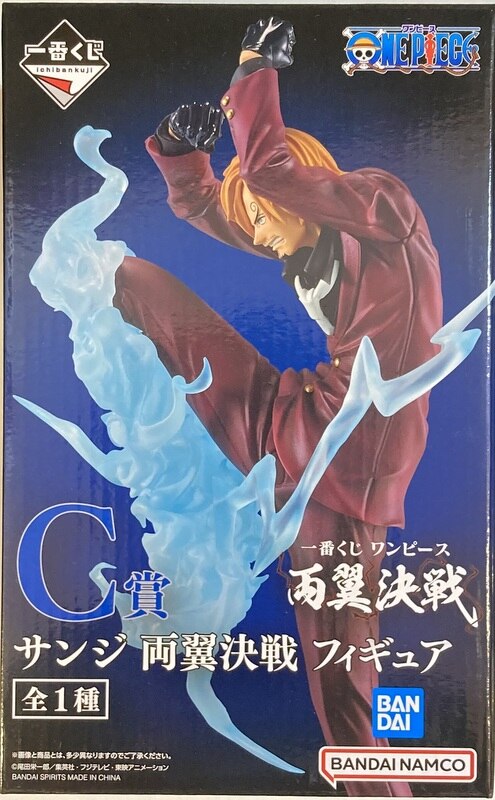 RFTERM0TOKEN Ichiban Kuji Piece Battle of the Two Wings C Prize Sanji Battle of the Two Wings Figure