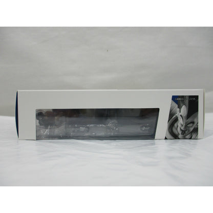 S.H.Figuarts Vegeta-24000 Combat Power-