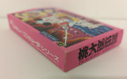 Hudson FC Momotaro (Peach Boy) Legend