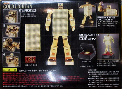 Bandai Soul of Chogokin GX32 Gold Lightan