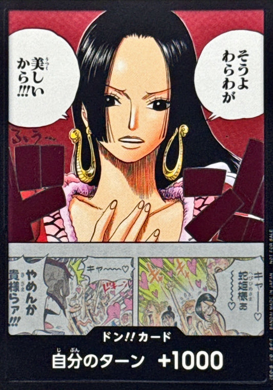 Don!! Card (Yes, I'm beautiful!!!/Hancock) [-]{-}