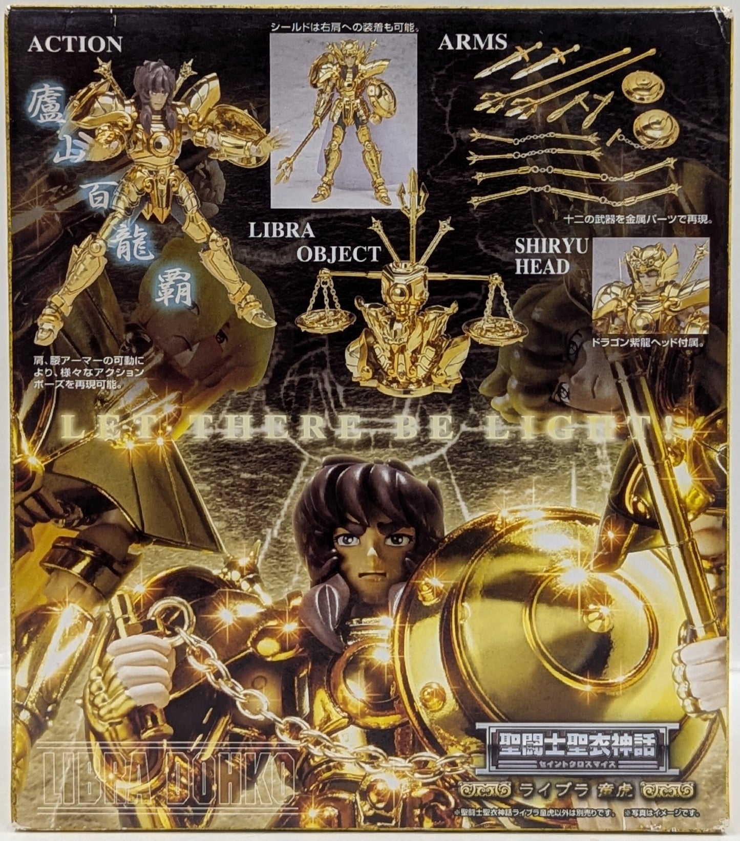 BANDAI Saint Seiya Myth Cloth Masami Kurumada Libra Dohko