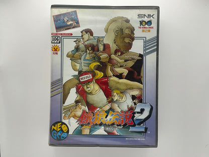 Fatal Fury 2 Neogeo AES SNK NTSC-J