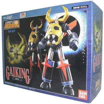 Soul of Chogokin GX-27 Gaiking