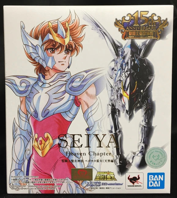 Bandai Spirits Saint Seiya Saint Seiya Myth Cloth Pegasus Seiya (Heaven Edition)