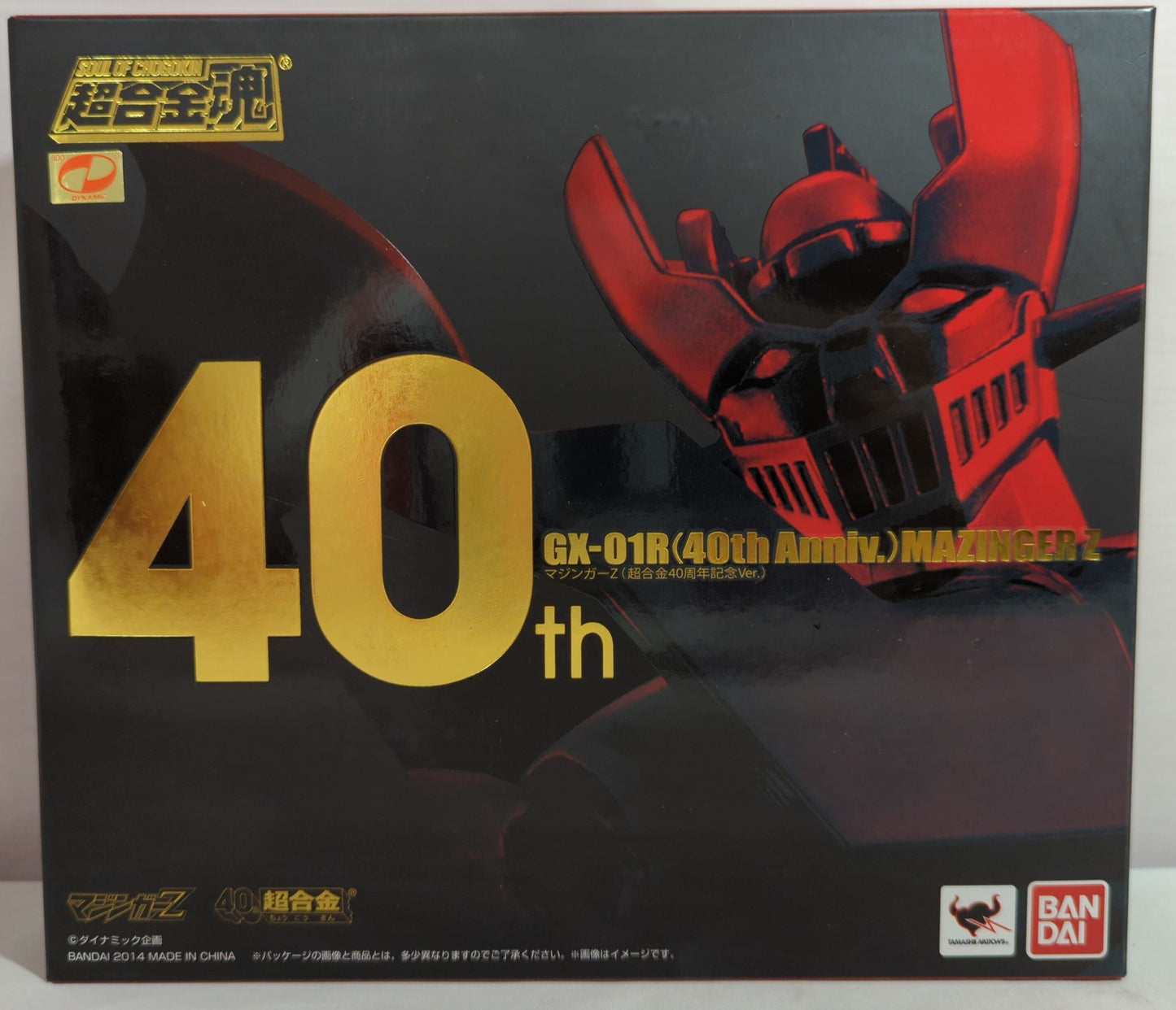 Bandai Soul of Chogokin Mazinger Z Chogokin 40th Anniversary ver GX-01R40
