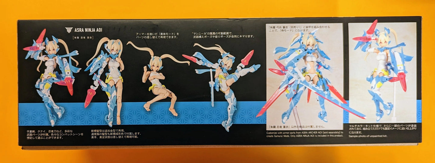 Kotobukiya Megami Device Asra Ninja Aoi Resale Version 5.1