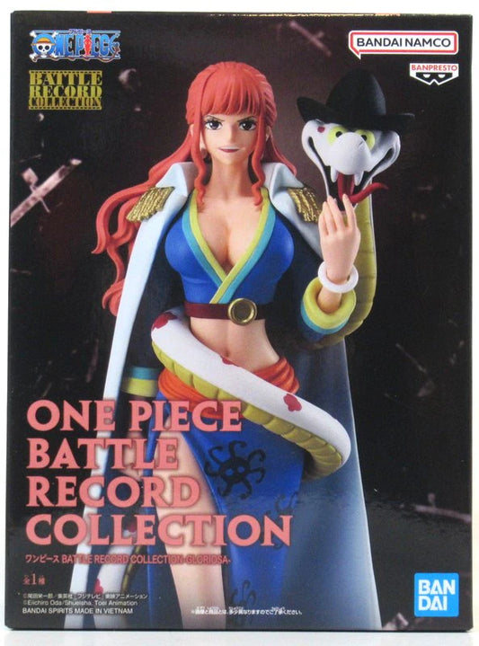 Bandai Spirits BATTLE RECORD COLLECTION GLORIOSA