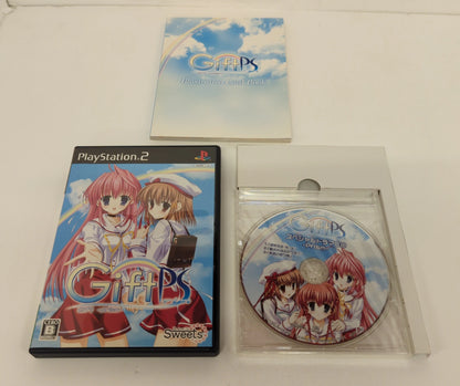 Broccoli PS2 Gift -prism-(first limited edition) first limited edition