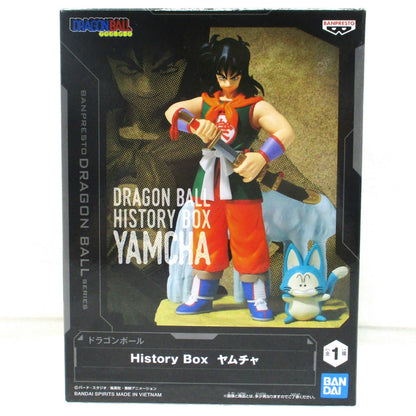 Bandai Spirits Dragon Ball History Box Yamcha