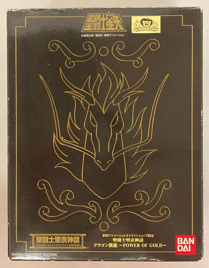 BANDAI Saint Seiya Cloth Masami Kurumada Dragon Shiryu-POWER OF GOLD- / Toei Animation Online Shop Limited