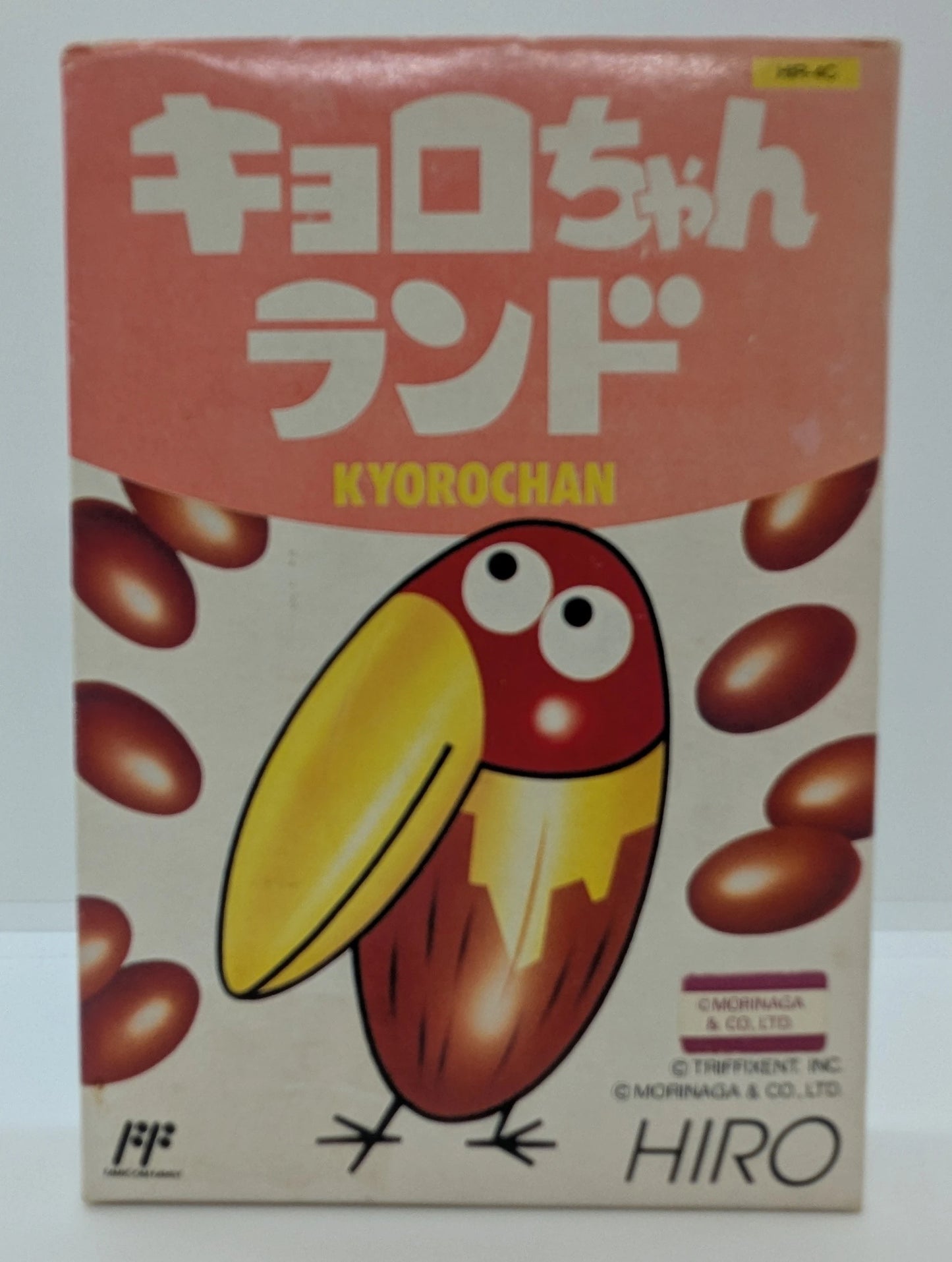 HIRO FC Kyorochan Land